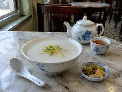 Plain Rice Congee
